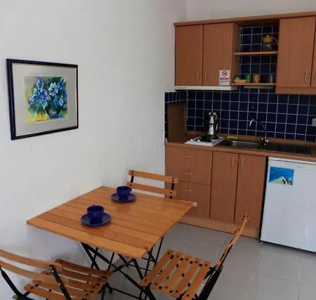 艾玛瓦公寓酒店 博德鲁姆