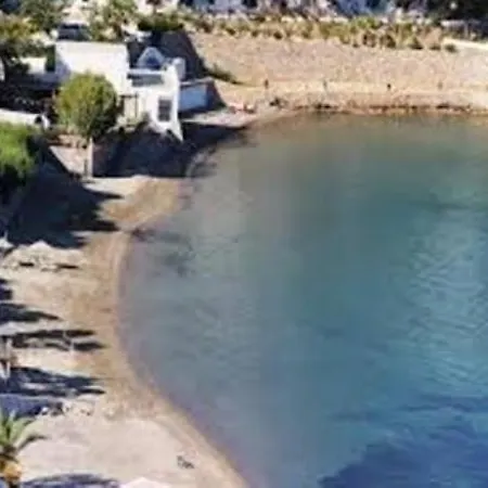 Lejlighedshotel Emelce Bodrum