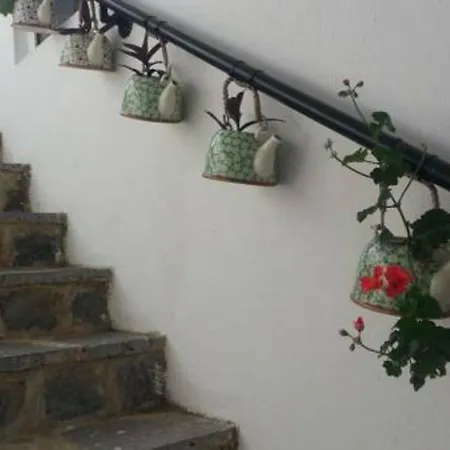 艾玛瓦公寓酒店