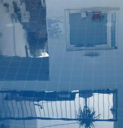 艾玛瓦公寓酒店 博德鲁姆